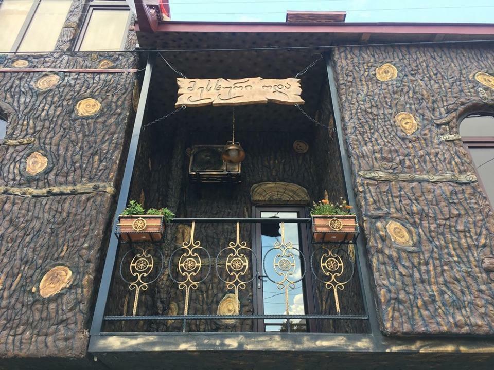 Mesxuri Oda Akhaltsikhe  Exterior foto